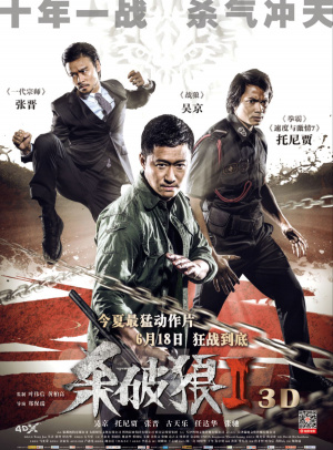 比特币钱包安卓版
