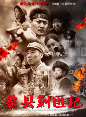 ETH钱包苹果版